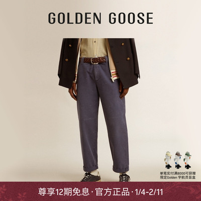 Golden Goose 男款JOURNEY棉质水洗牛仔裤季新品GGDB