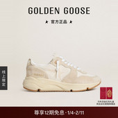 线上限定 Golden Goose女Running Sole增高米色老爹鞋 GGDB