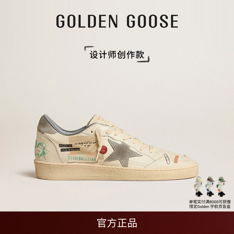 设计师创作GOLDENGOOSE