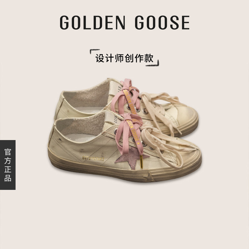 【创作款】Golden Goose女V-Star双鞋带休闲鞋GGDB图片