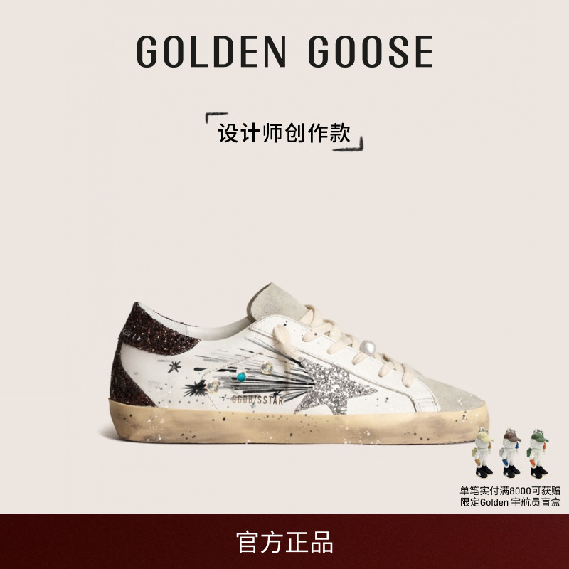 【创作款】Golden Goose女鞋Super-Star休闲鞋GGDB