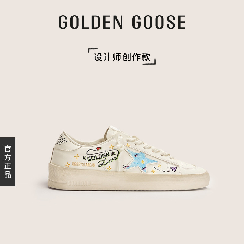 GoldenGoose男女鞋设计师创作款图片