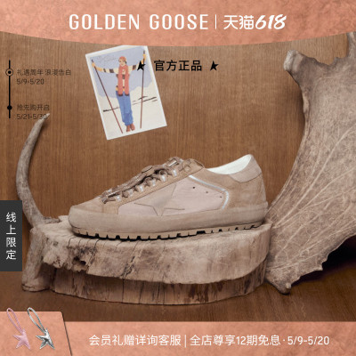 GoldenGoose山地系列休闲鞋