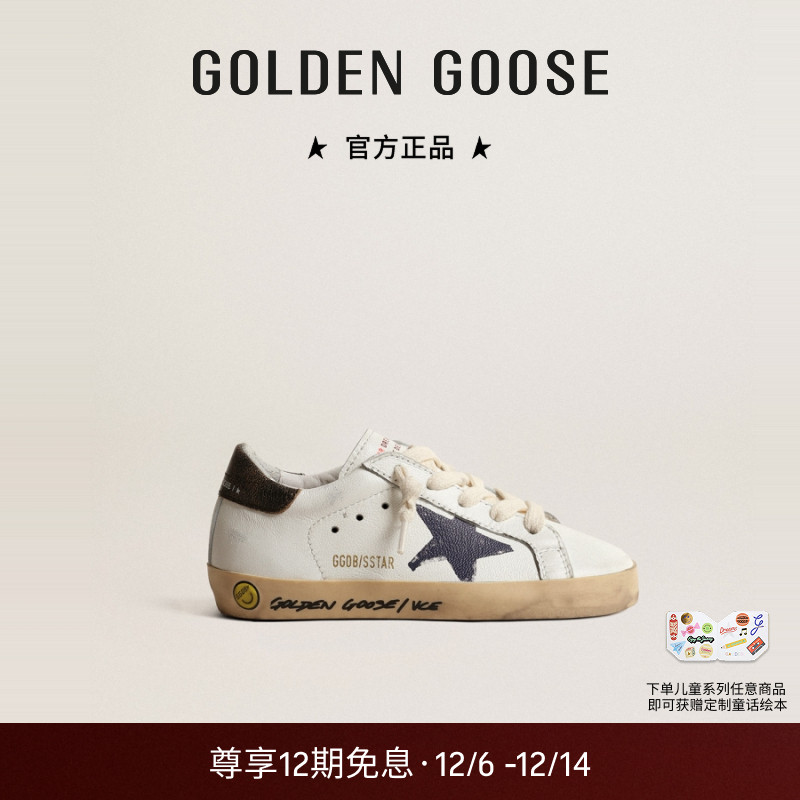 脏脏休闲鞋笑脸装饰冬季新款