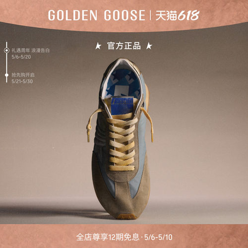 【马拉松系列】Golden Goose礼物男女蓝色Marathon马拉松休闲鞋