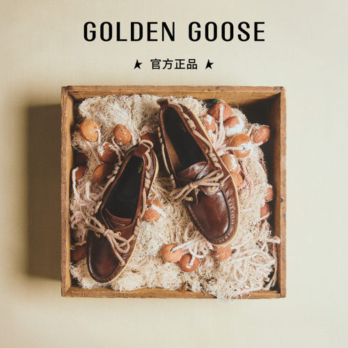 GoldenGoose深棕高光皮革乐福鞋