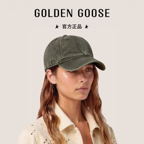 GoldenGoose深橄榄绿色棒球帽