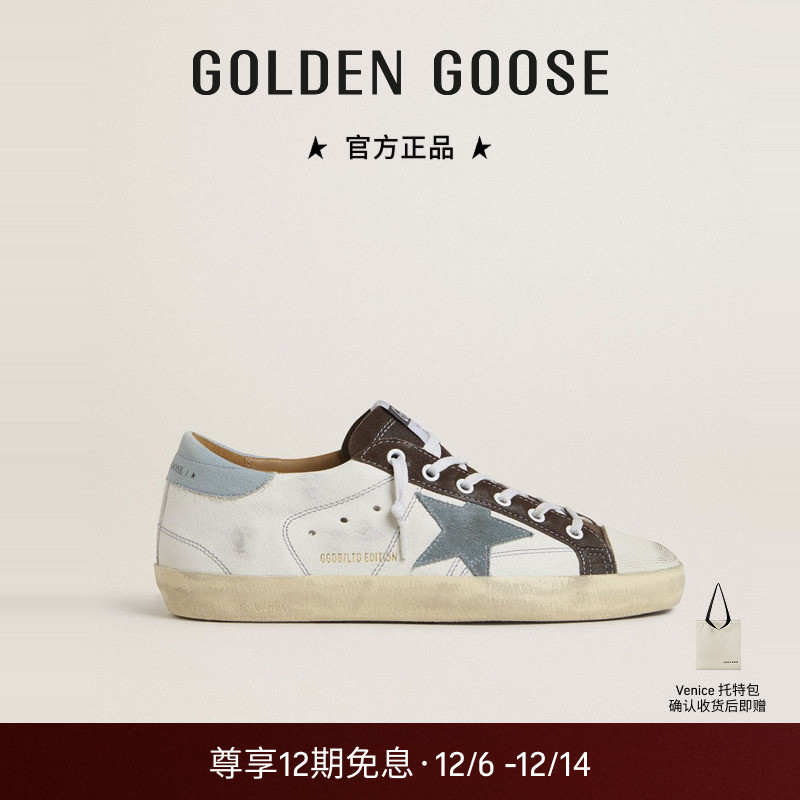 【秋冬新品】Golden Goose女Super-Star蓝星做旧帆布休闲鞋GGDB