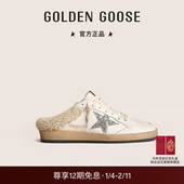 毛毛款 女Ball 加厚 Golden Goose Star Sabot星星亮片包头鞋