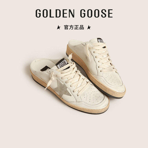 GoldenGooseSABOT系列包头拖鞋