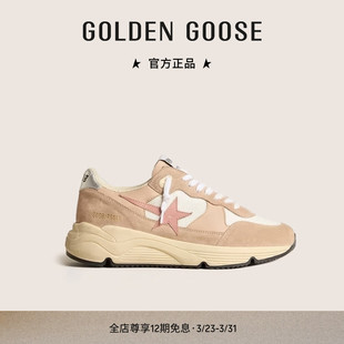 鞋 Golden Sole厚底运动老爹鞋 Running GGDB Goose女鞋