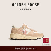 Goose女鞋 Running Sole厚底运动老爹鞋 Golden 鞋 GGDB