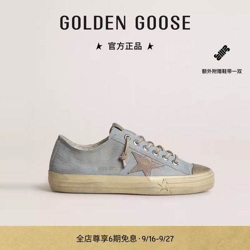 GoldenGoose女浅蓝色帆布休闲鞋