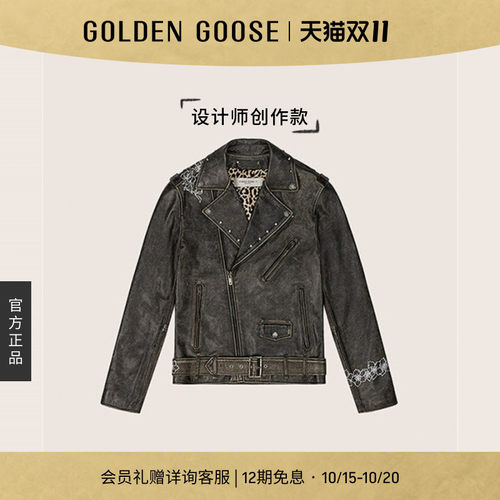 GoldenGoose休闲皮夹克外套