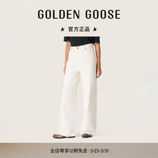 男友风做旧白色牛仔裤 女式 GGDB Goose女Golden Golden