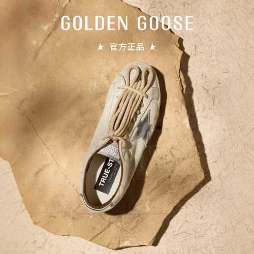 GoldenGoose双鞋带薄底德训鞋