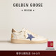 新款 Golden GGDB Star 蓝色晶灿星星鞋 Goose女鞋 Ball