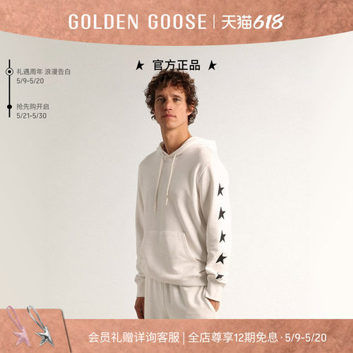 GoldenGoose男士白色针织衫卫衣