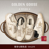 可定制 Star经典 Golden Goose Super 鞋 GGDB