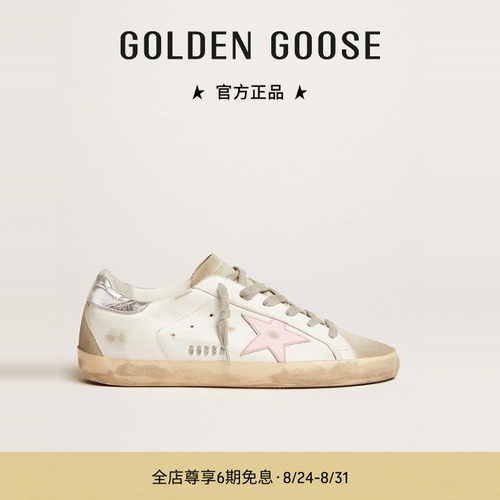 GOLDENGOOSE女鞋复古通勤