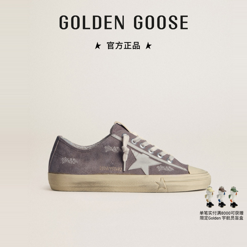 Golden Goose女鞋V-Star刺绣鞋面复古灰色鞋GGDB