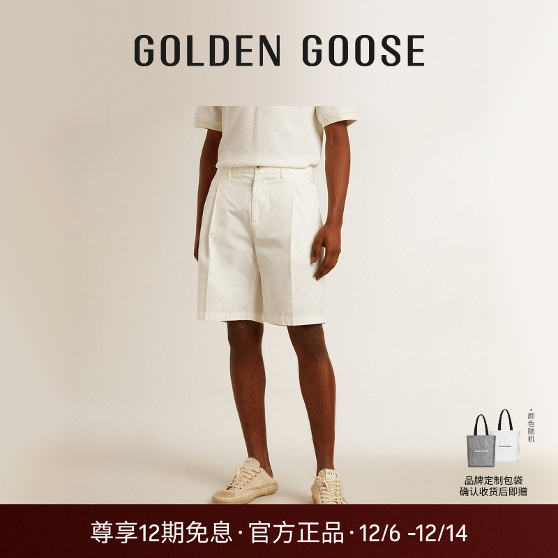 男装夏日时尚百搭短裤