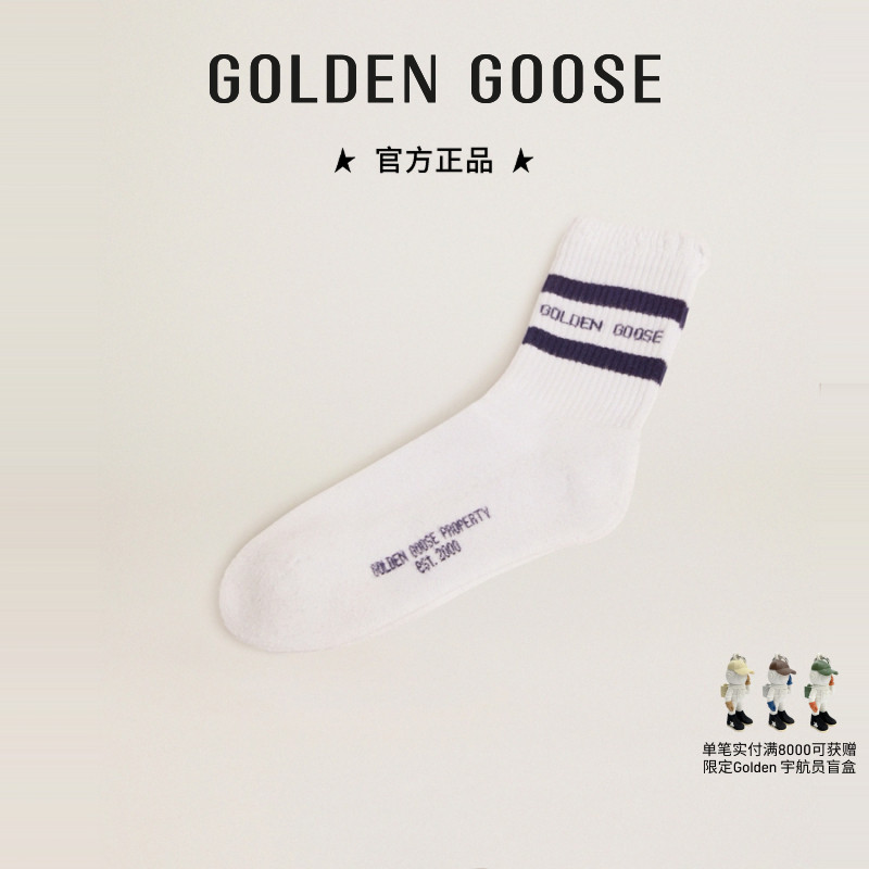 Golden Goose男女蓝色条纹白色字母复古中筒袜GGDB