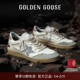 Goose 女鞋 Ball Golden Star增高银色亮片星星鞋 GGDB