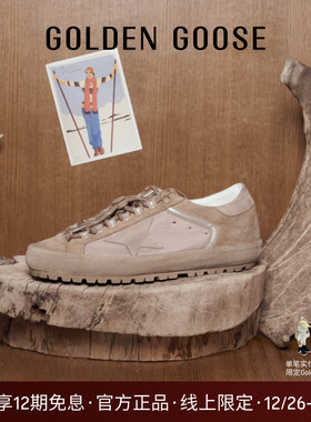 【秋冬新款】Golden Goose男女款Super Star Ski版休闲鞋GGDB