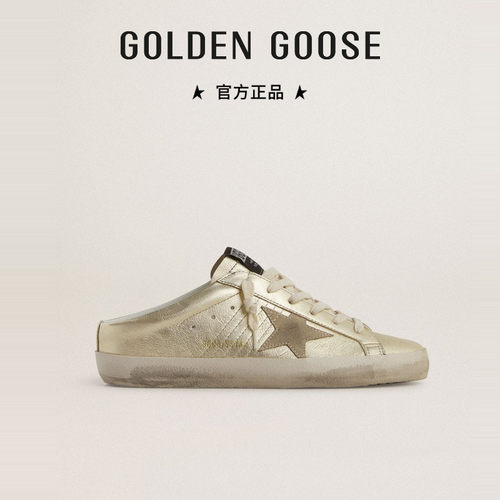 Golden Goose女Super-Star Sabot半拖鞋GGDB