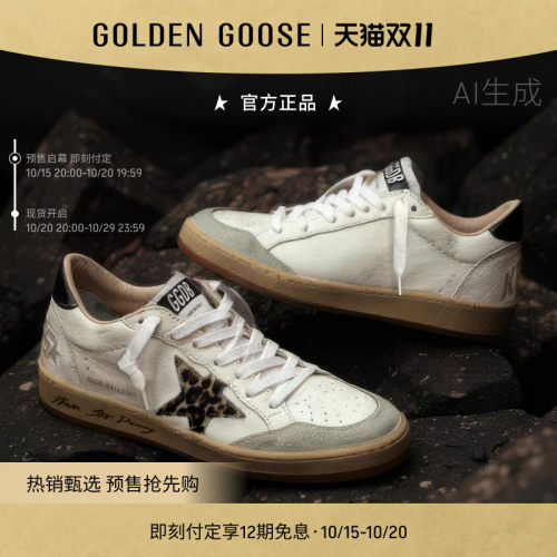 GoldenGoose女鞋脏脏鞋休闲板鞋