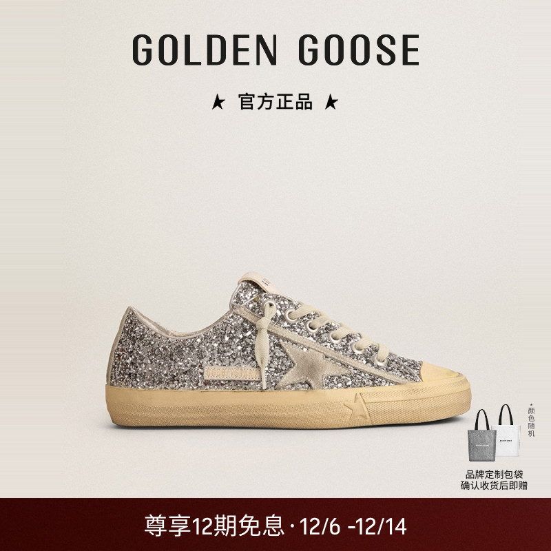 GoldenGoose女鞋休闲通勤板鞋