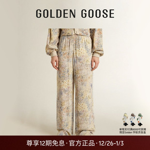 Golden GGDB goose女Journey印花刺绣图案彩色慢跑裤