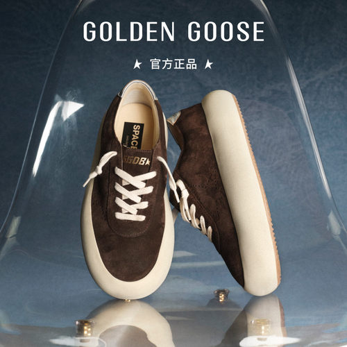 GoldenGoose深棕色厚底休闲鞋