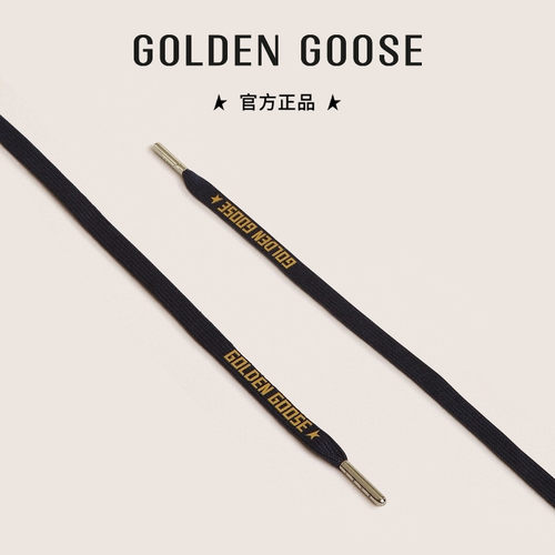 GoldenGoose品牌徽标鞋带鞋绳
