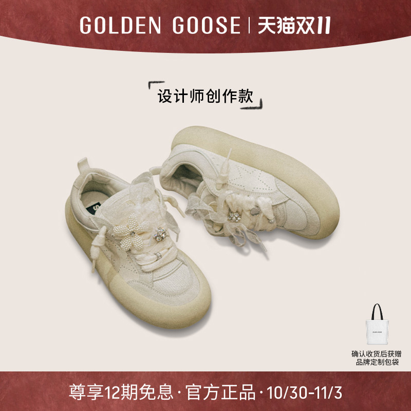 【创作款】Golden Goose男女Space-Cube蝴蝶结装饰休闲鞋GGDB