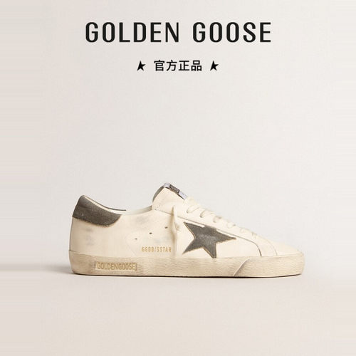 Golden Goose男鞋Super-Star灰色星星休闲鞋季GGDB