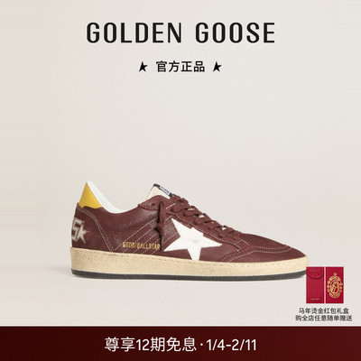 Golden Goose男女Ball star深棕色运动休闲鞋GGDB