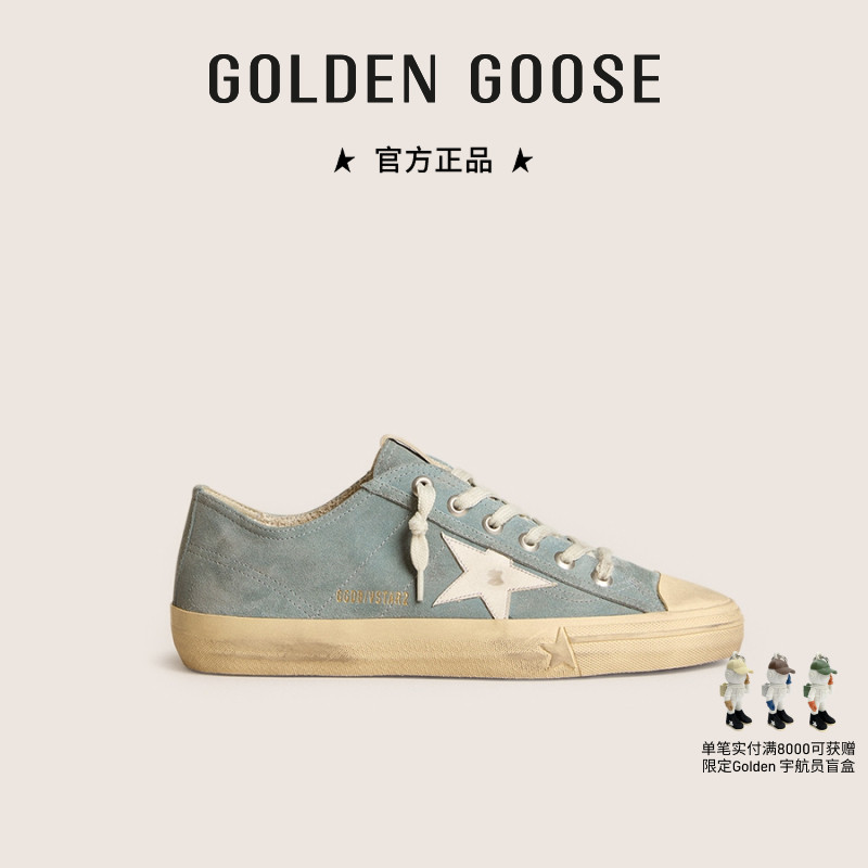 【明星同款】Golden Goose男V-Star蓝色运动板鞋GGDB