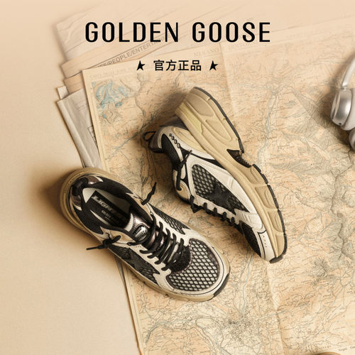 GoldenGoose男女厚底老爹鞋