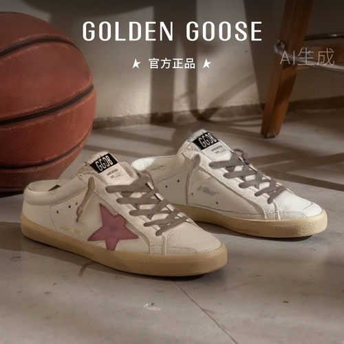 GoldenGoose女鞋半拖鞋