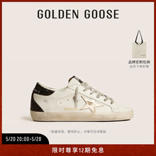 Golden Goose 女鞋 Super-Star 金色星星夏季小白鞋休闲脏脏鞋