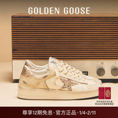 厚底增高亮片脏脏鞋 Golden Goose女士Stardan GGDB