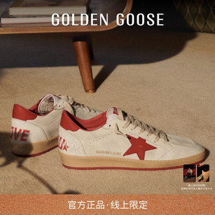 免費(fèi)定制線上限定Golden Star Wishes鞋 Goose?Ball