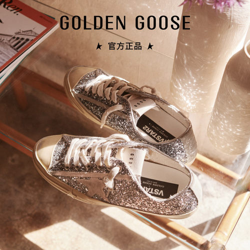 GoldenGoose女鞋休闲通勤板鞋
