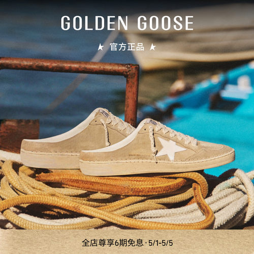 Golden Goose女款Ball Star Sabot半拖GGDB