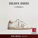 Star银色亮片星星脏脏鞋 GGDB Golden Goose女Super 毛毛款 加厚