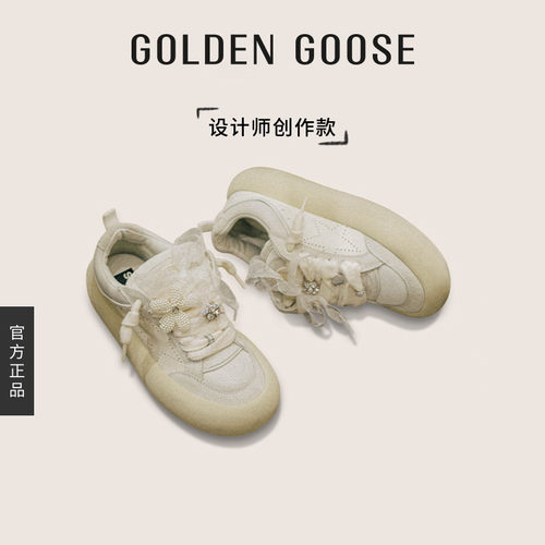【创作款】Golden Goose男女Space-Cube蝴蝶结装饰休闲鞋