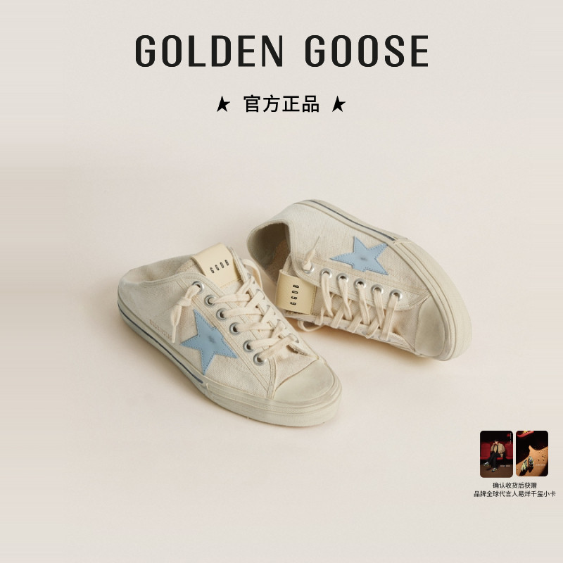 Golden Goose 女款V-Star蓝星可踩两穿一脚蹬休闲板鞋脏脏鞋GGDB