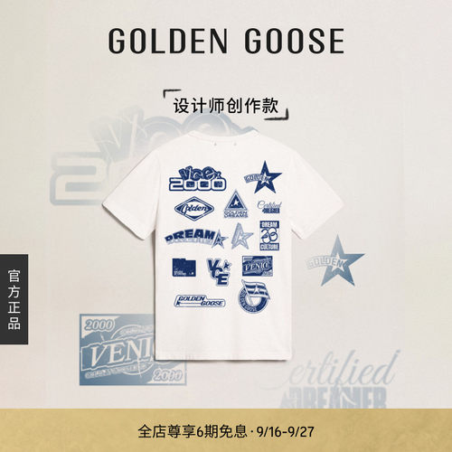 【创作款】Golden Goose情侣款GOLDEN系列丝网定制圆领T恤